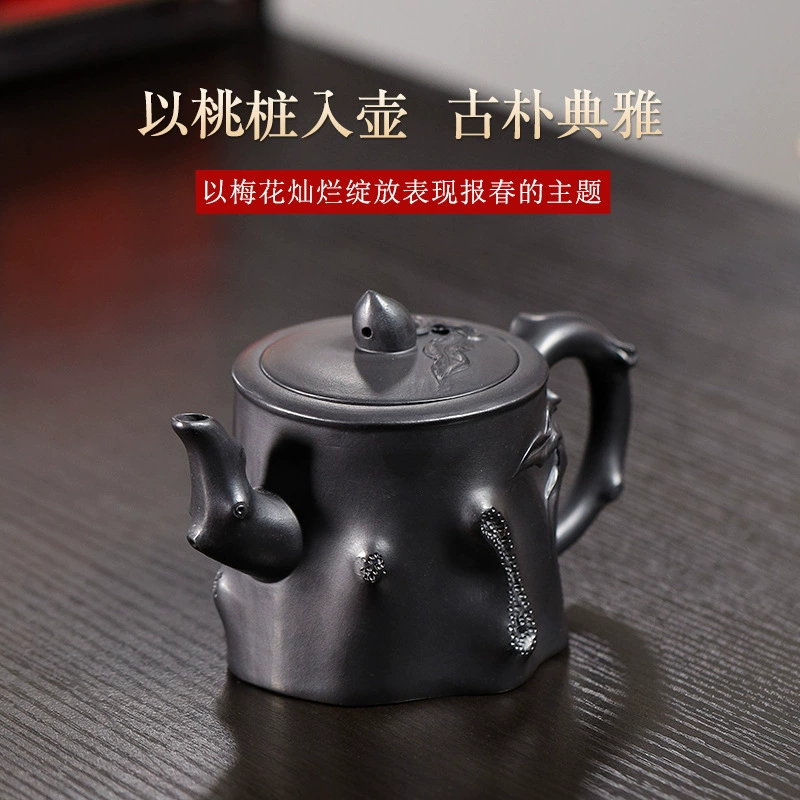 Handmade Peach Stump Yixing Zisha Teapot for Home Use - Image 3