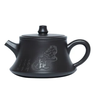 Handcrafted Carved Inscription Zhu Chu Zisha Tea Pot