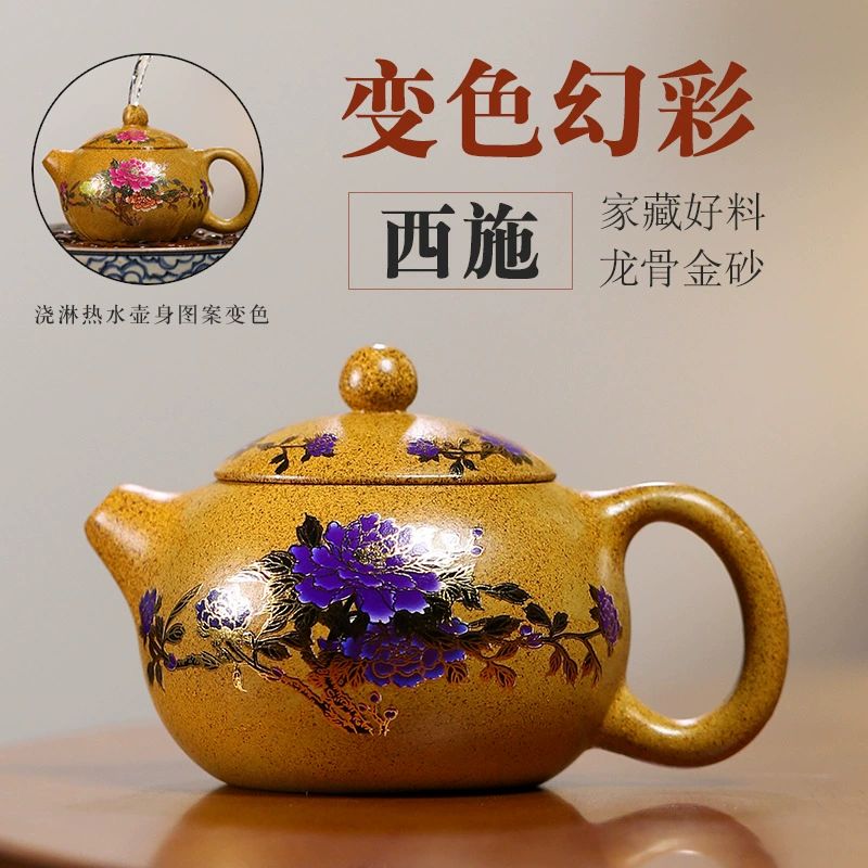 Handmade Colorful Xishi Shape Purple Clay Teapot China Origin - Image 5