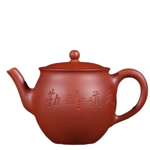 Handmade Chrysanthemum Shape Ruyi Zisha Tea Pot