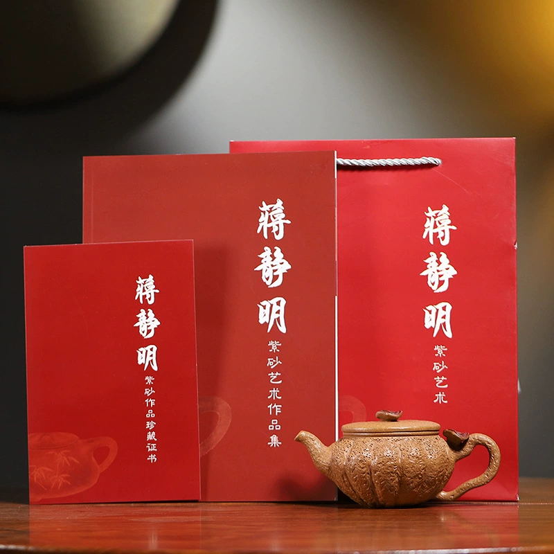 Pure Handcrafted Lingzhi Shape Purple Clay Tea Pot - Image 4