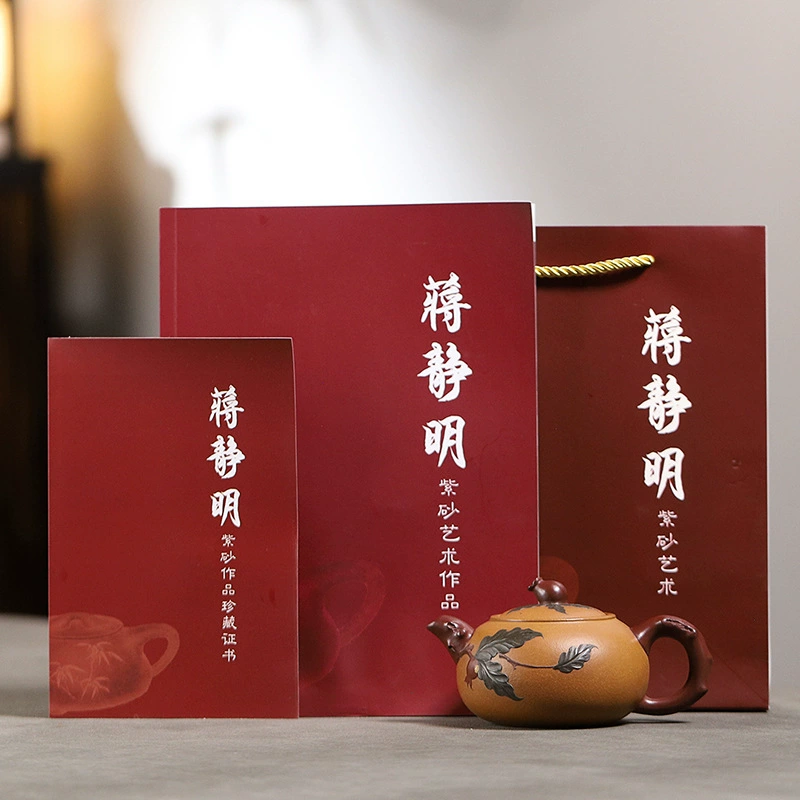 Handcrafted Many Blessings Many Children Purple Clay Teapot - Image 4