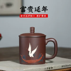 Fortune & Longevity 450ml Zisha Tea Cup