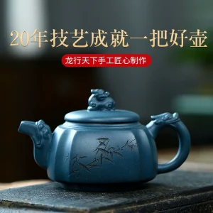 Traditional Dragon Motif Yixing Zisha Teapot for Home Gongfu Tea