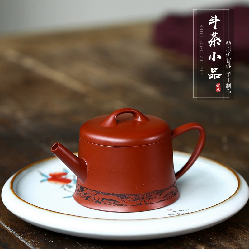 Handmade Yixing Han Style Well Rail Zisha Teapot Direct Shipping from China