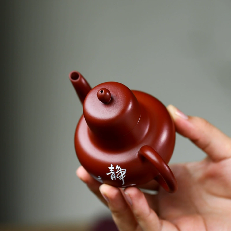Graceful Slender Yixing Zisha Small Capacity Teapot - Image 3