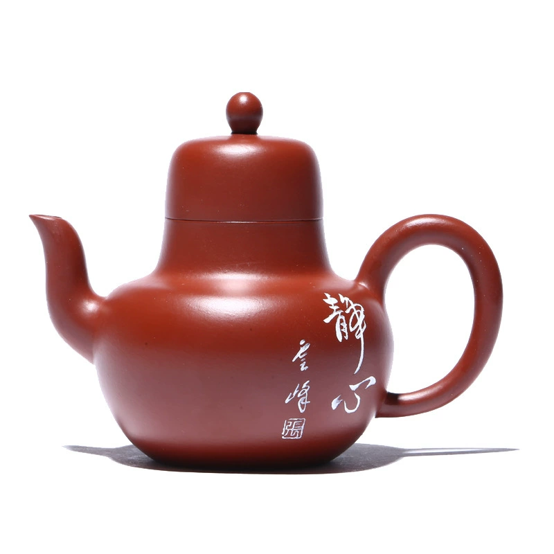 Graceful Slender Yixing Zisha Small Capacity Teapot - Image 5