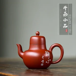 Graceful Slender Yixing Zisha Small Capacity Teapot