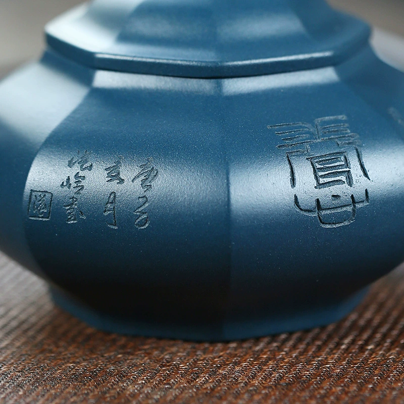 Octagonal Precious Ling Yixing Zisha Teapot Home Kung Fu Tea Set - Image 3