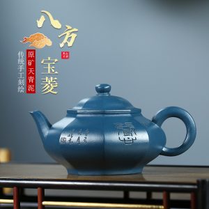 Octagonal Precious Ling Yixing Zisha Teapot Home Kung Fu Tea Set