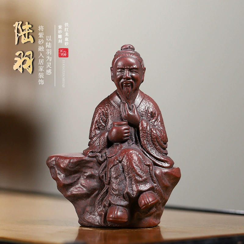 Tea Saint Lu Yu Handmade Yixing Clay Tea Pet Statue