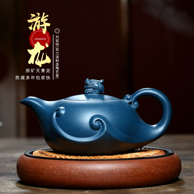 Handcrafted Large Size Majestic Dragon Purple Clay Teapot