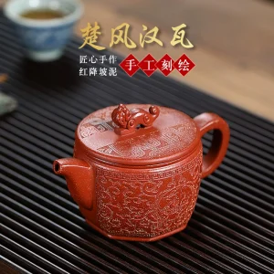 Fully Handmade Chu-Han Style Tile Zisha Teapot