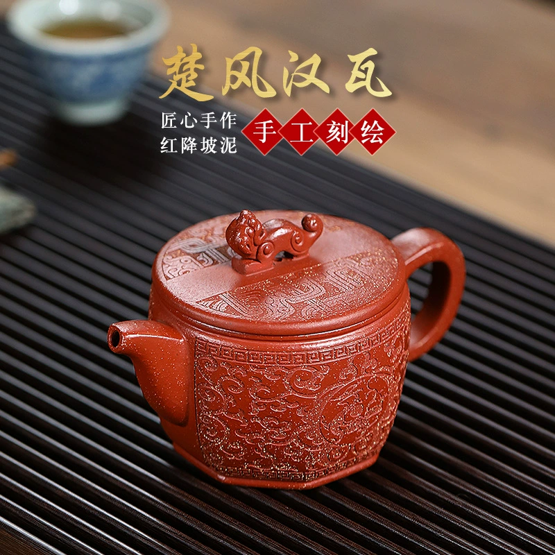 Fully Handmade Chu-Han Style Tile Zisha Teapot