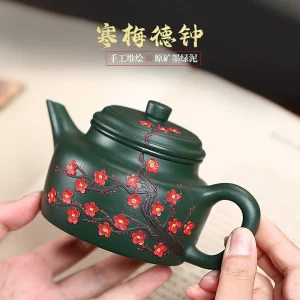 ZishaTeapot Hanmei Dezhong Shipped from China