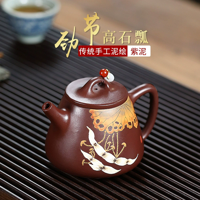 ZishaTeapot Shipiao Shipped from China