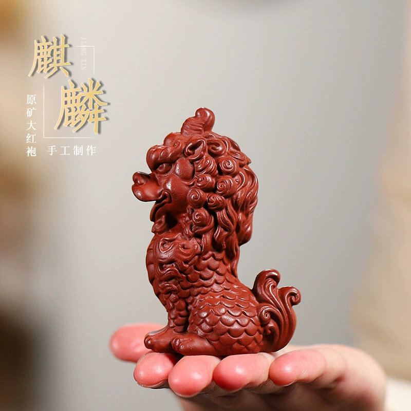 Handmade Cultivable Kylin Zisha Tea Pet Ornament