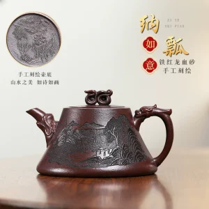 ZishaTeapot Ruyi Napiang
