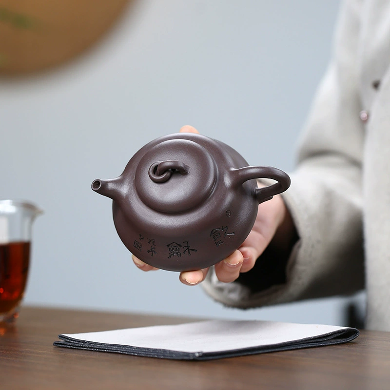 Handcrafted Gourd Style Yixing Purple Clay Teapot 280cc - Image 4