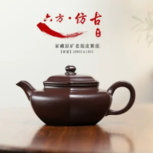 Handmade Hexagonal Antique Zisha Teapot for Home Kung Fu Tea