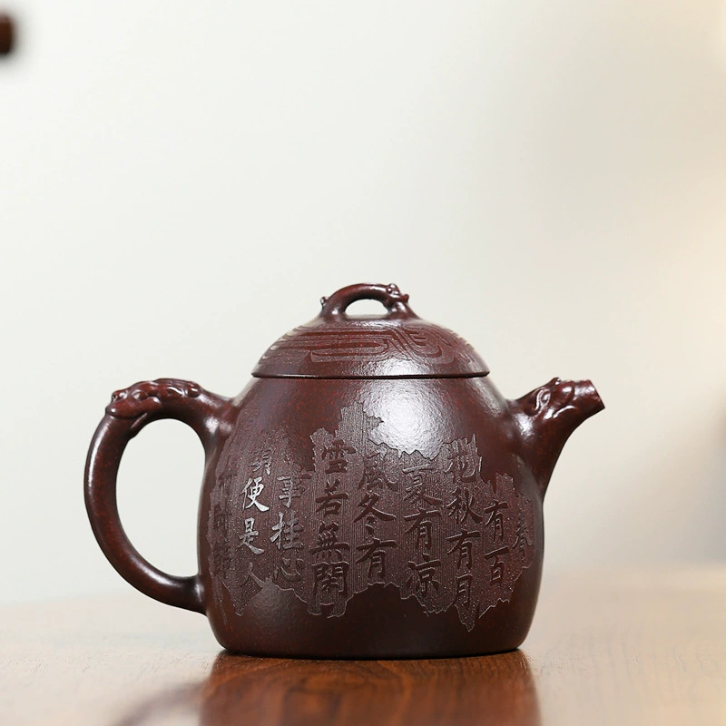 Traditional Cloud Pattern Dragon Qinquan Clay Teapot - Image 5