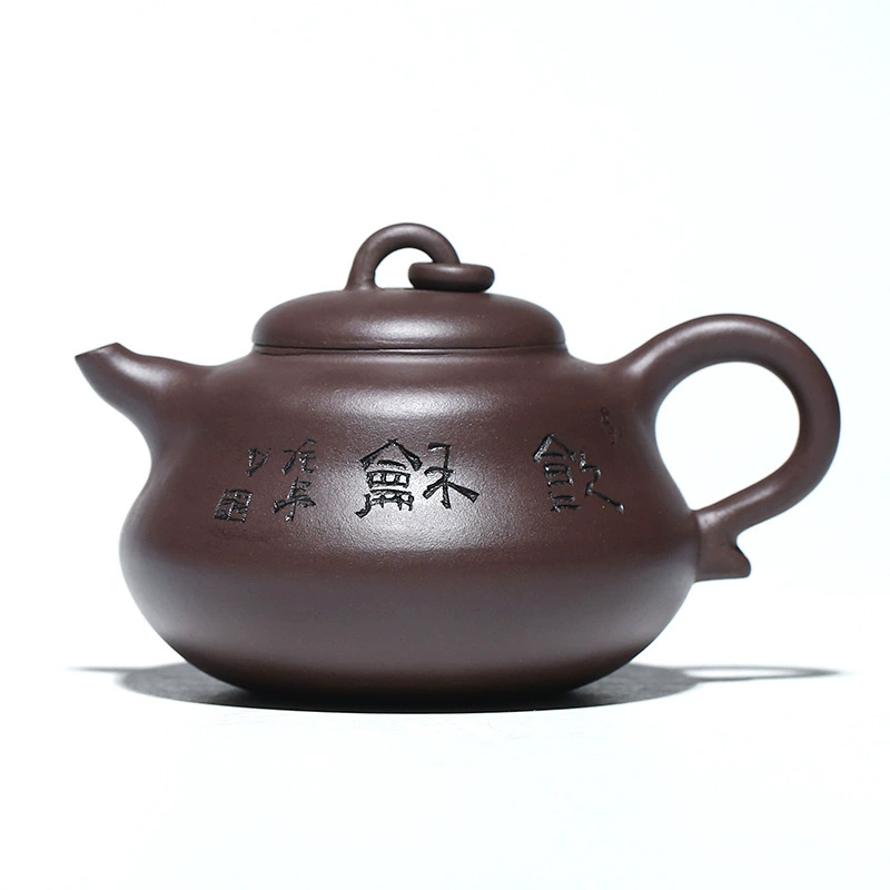 Handcrafted Gourd Style Yixing Purple Clay Teapot 280cc - Image 2