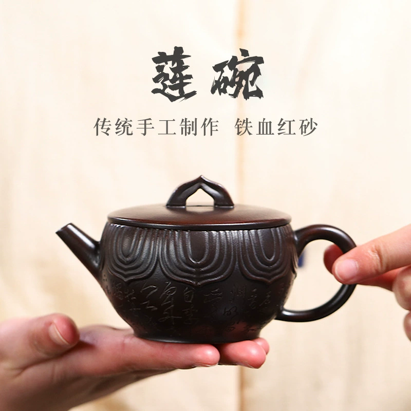 Lotus Bowl Style Zisha Teapot