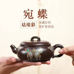 Wan Die Yixing Zisha Teapot Wide Mouth Easy to Clean