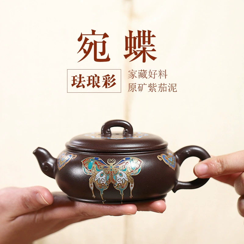 Wan Die Yixing Zisha Teapot Wide Mouth Easy to Clean