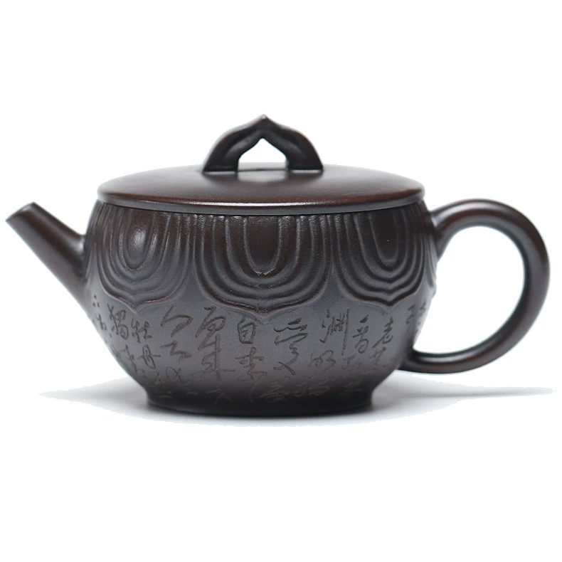 Lotus Bowl Style Zisha Teapot - Image 2