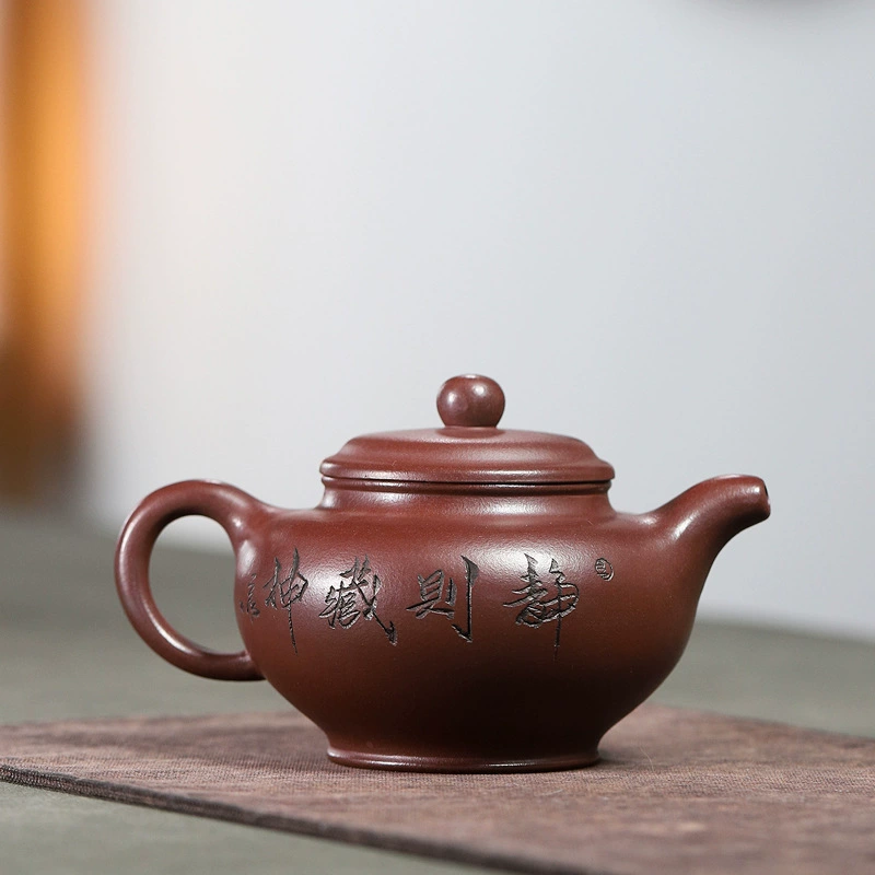 Duo Zhi Style Zisha Kung Fu Teapot - Image 5