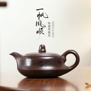 Handmade Smooth Sailing Purple Clay Teapot for Kung Fu Tea