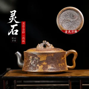 Classic Spirit Stone Shape Handmade Purple Clay Teapot