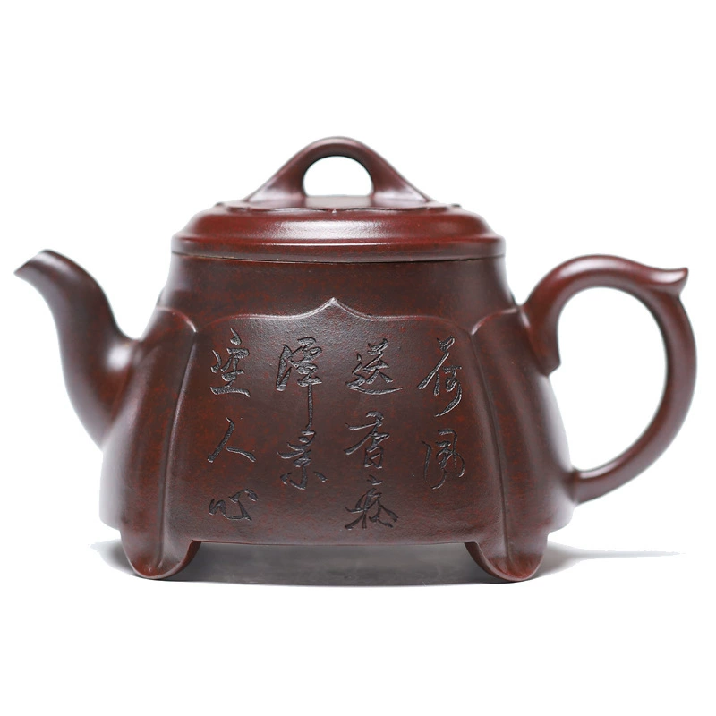 Square Lotus Yixing Zisha Teapot Home Gongfu Tea Set - Image 5