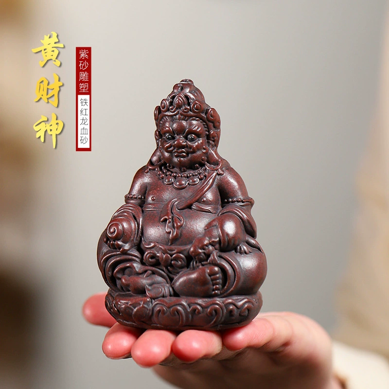 Zisha Tea Pet (Yellow God of Wealth )