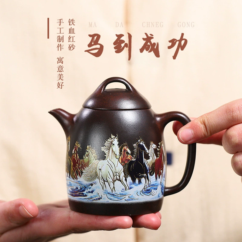 Success Arrives Soon Zisha Teapot with Horse Design