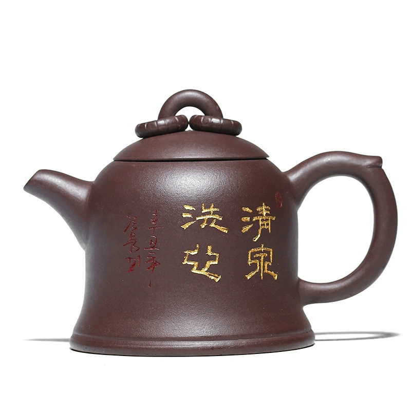 Handmade Double Ring Golden Bell Purple Clay Brewing Teapot - Image 2