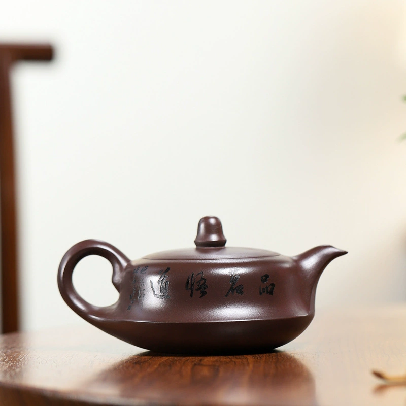 Handmade Smooth Sailing Purple Clay Teapot for Kung Fu Tea - Image 4