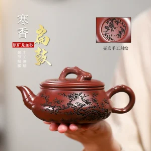 Pure Handmade Cold Charm Flat Drum Yixing Zisha Teapot