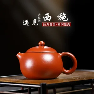 Zisha Xishi Teapot Shipped from China