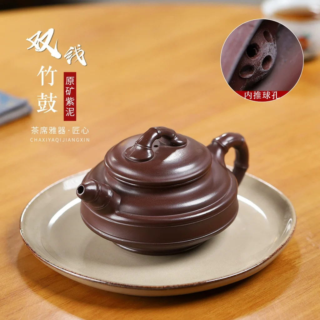 Handmade Double Rim Bamboo Drum Purple Clay Brewing Teapot