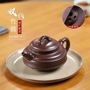 Handmade Double Rim Bamboo Drum Purple Clay Brewing Teapot