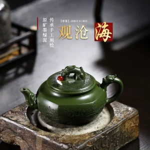 Pure Handmade Dark Green Sea View Zisha Teapot