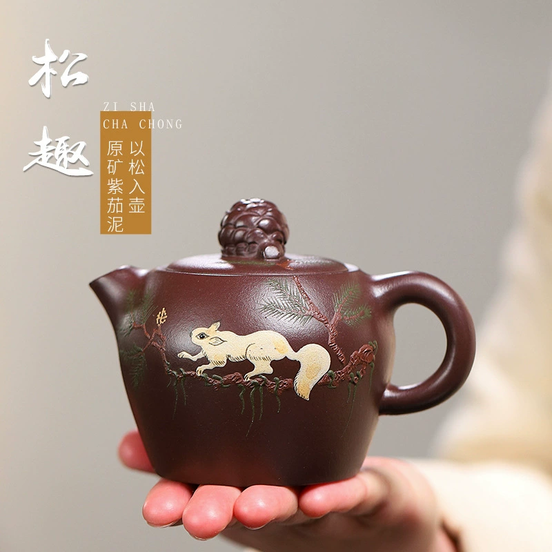 Squirrel Decor Zisha Teapot Home Tea Set