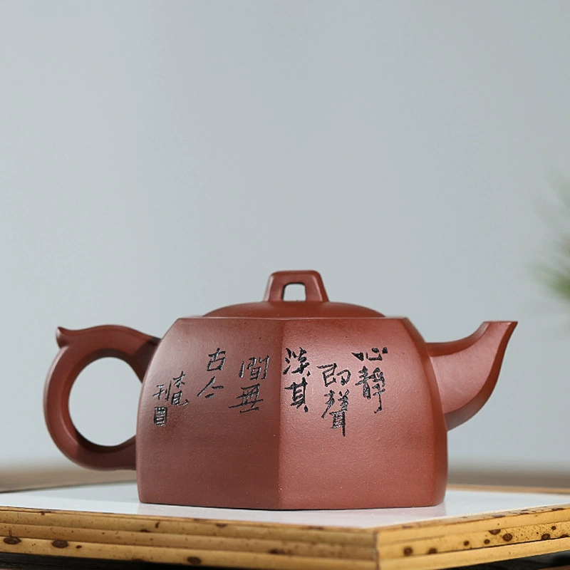 Hexagonal Well Rail Yixing Zisha Teapot Kung Fu Tea Set - Image 4