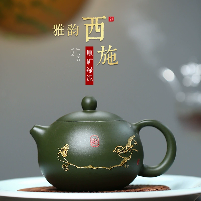 Full Handmade Elegant Charm Xishi Yixing Zisha Teapot