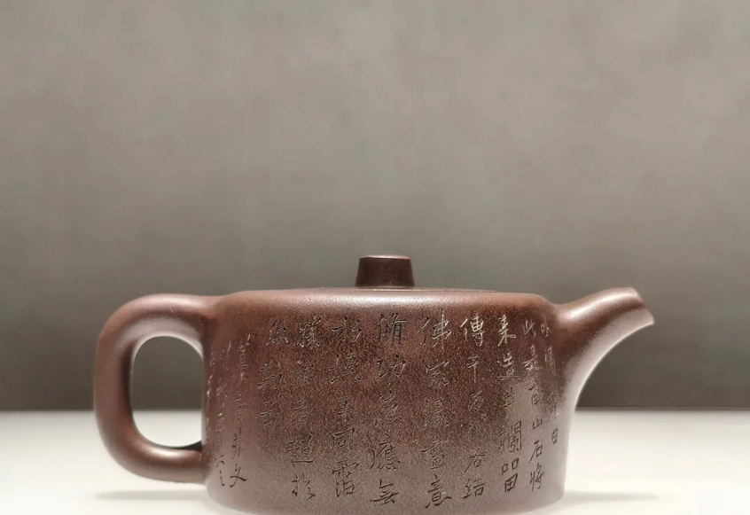 How to Avoid Scams When Buying Yixing Zisha Teapots