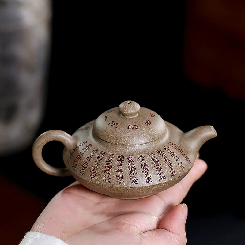 ZishaTeapot Small Capacity Kungfu Tea Set - Image 5