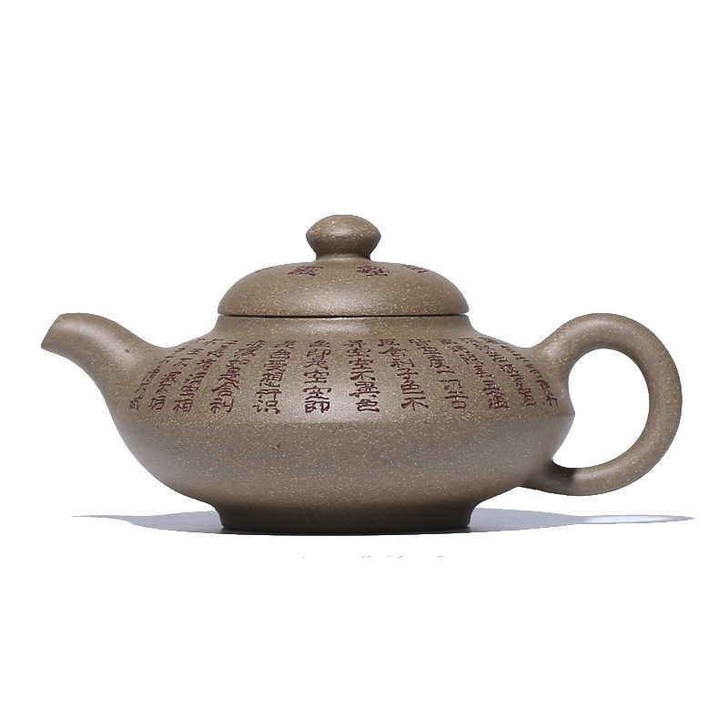 ZishaTeapot Small Capacity Kungfu Tea Set - Image 2