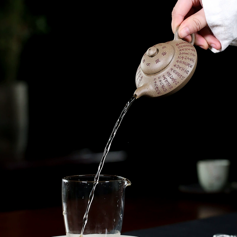 ZishaTeapot Small Capacity Kungfu Tea Set - Image 4